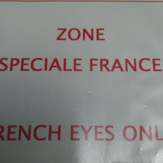 french eyes only