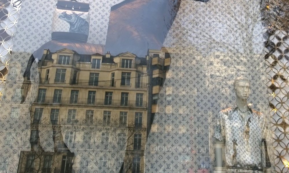 La ville à la savane