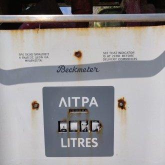 Litres