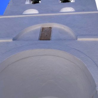 Démon de midi