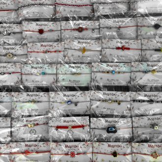 Prémonition de printemps ?