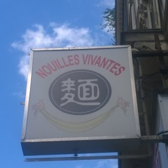 Nouilles vivantes