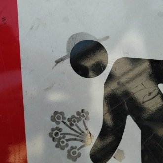 L'essentiel est invisible pour les yeux