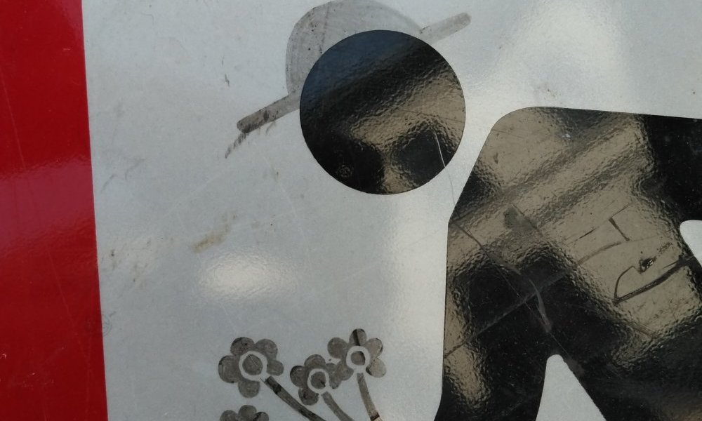 L'essentiel est invisible pour les yeux