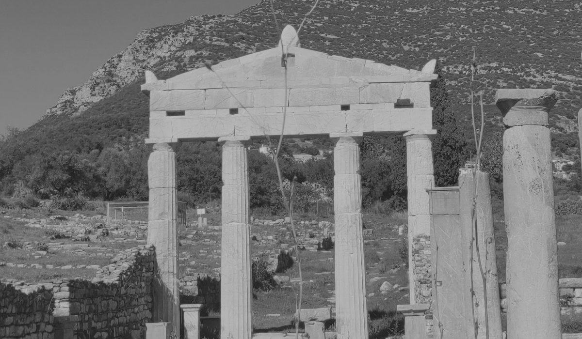 Rien ne se crée, tout se transforme