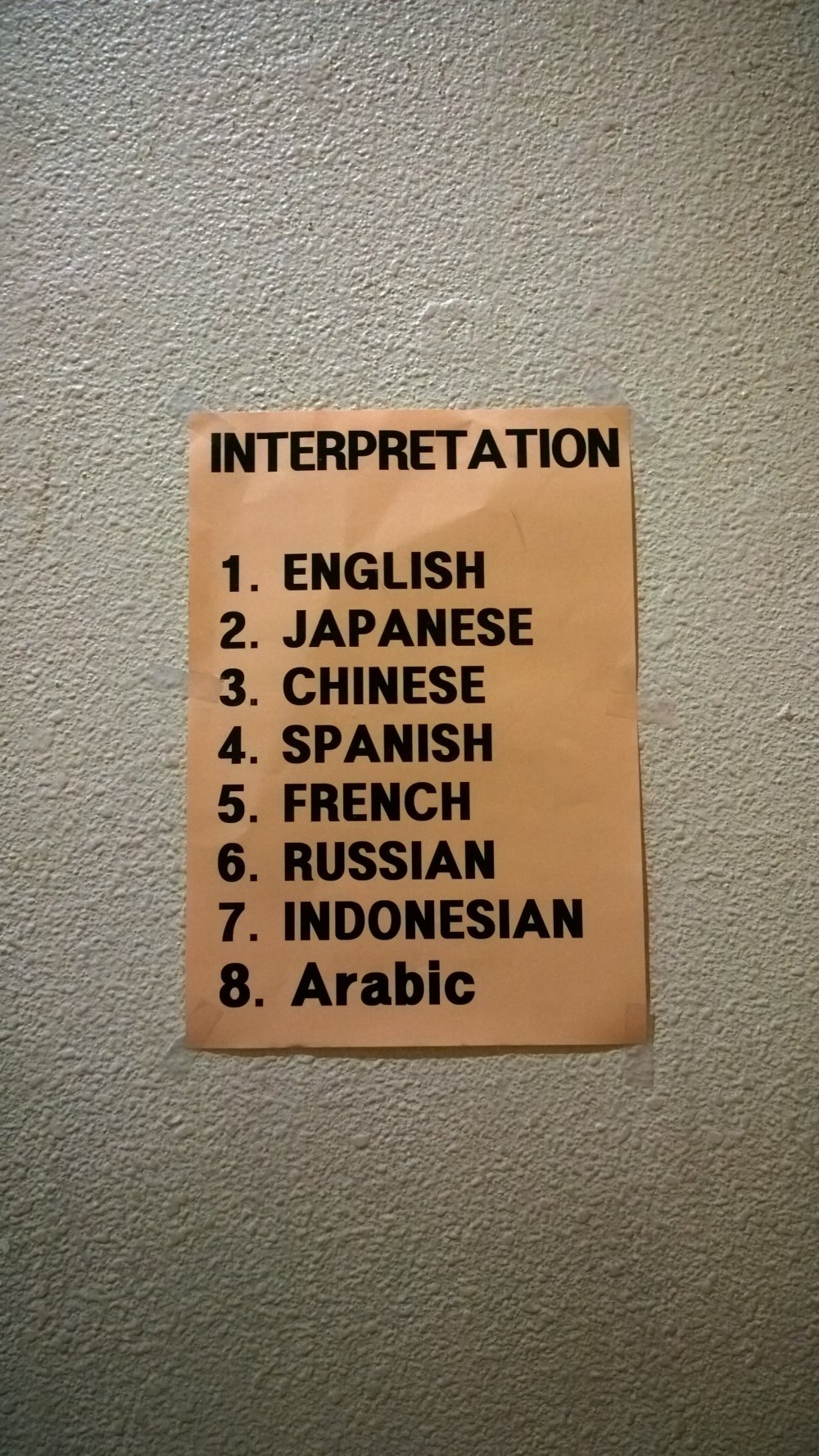 Interprétation