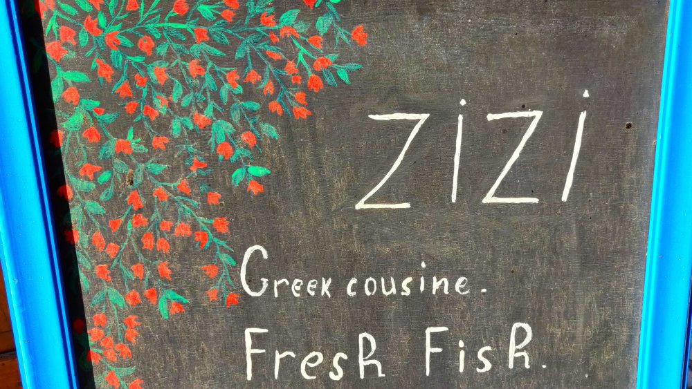 Zizi Greek cousine
