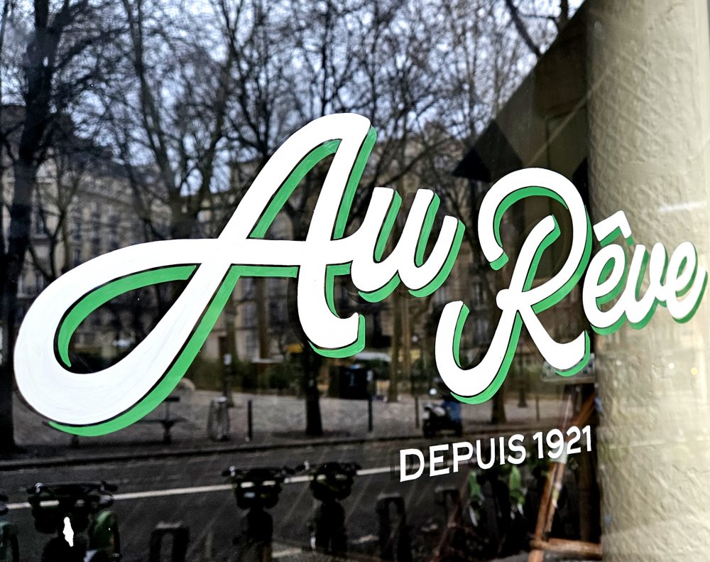 Au rêve