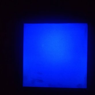 Une forme de sublime